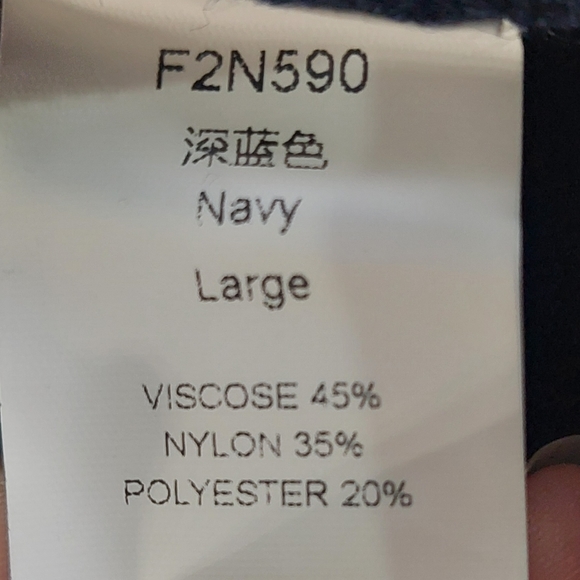 Nwt navy mock-neck sweater large - Picture 4 of 5